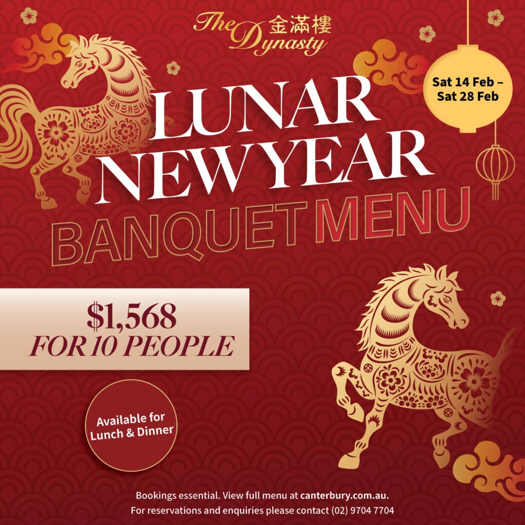 Lunar New Year Banquet Menu